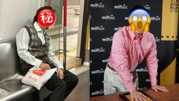 金像影帝搭地鐵瞓著被偷拍相片流出 本尊爆粗親回網民揭真相︰黐X線！