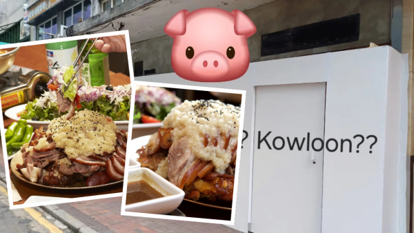 豬腳小姐香港︱韓國過江龍豬腳小姐開第二分店插旗尖沙咀金巴利道！開業4個月迅速擴張