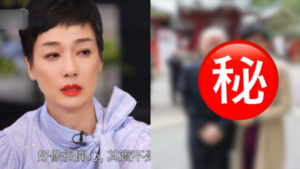 夏春秋離世｜江美儀悼念前老爺夏春秋  貼合照不捨道別：永遠懷念！