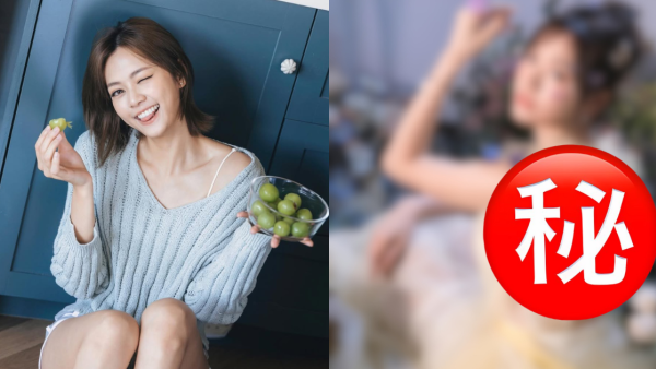 游嘉欣轉型性感試水溫晒白滑美背寫真 成年冇劇播頻頻Po福利相自救人氣