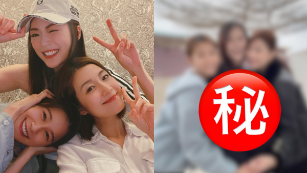 黃翠如大肚約連詩雅陳自瑤閨蜜合體聚會 最後孕期臨盆在即巨肚睇落擋唔住