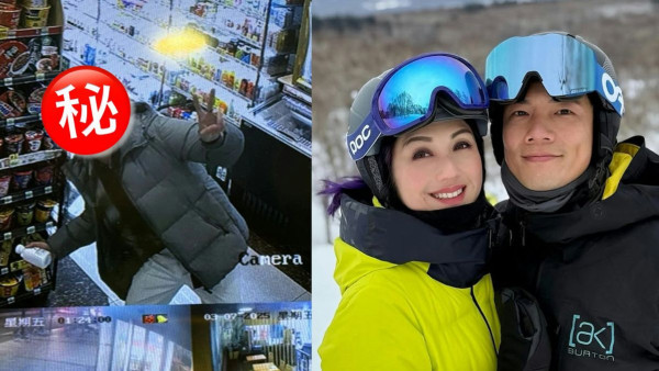 TVB力捧小生竟被誤認係楊千嬅老公 自拍曝光尷尬擺烏龍：「唔係啊」