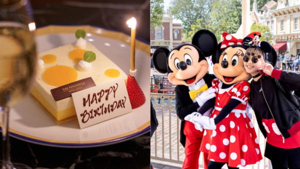 5月生日優惠2025｜50大食玩買5月生日優惠！住酒店送迪士尼門票/免費酒店自助餐/免費釣蝦/睇戲！