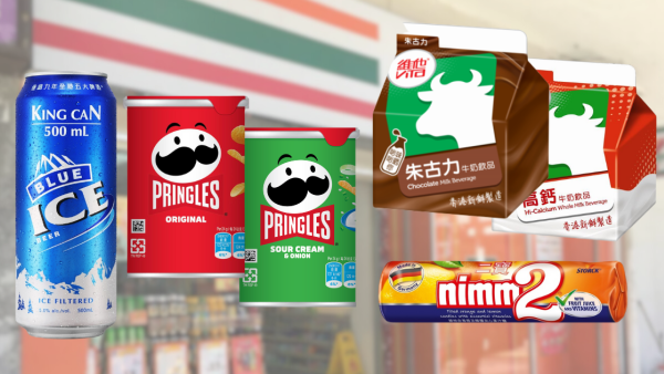 7-Eleven推$1零食/飲品/蛋糕！一連2星期大派優惠碼！即睇換領方法