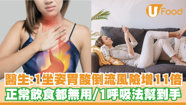 https://resource02.ulifestyle.com.hk/ulcms/content/article/thumbnail/600x338/2025/03/20250313142525_8d6770da1b38e0eb65630723f9b989c8524211ae.png