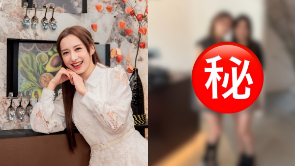 35歲龔嘉欣野生捕獲真實生圖流出 真人顏值竟惹網民罵戰：真的不算美