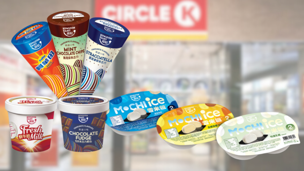 Circle K便利店維記各款雪糕低至$6起！甜筒／雪糕杯／糯米滋 （附優惠日期及詳情）