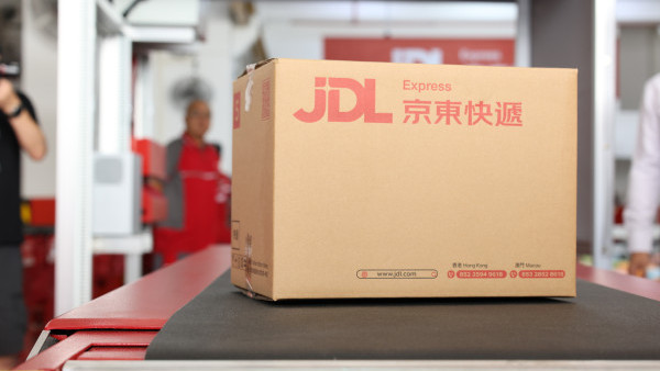 京東傳在港設實體店「京東MALL」主攻黑白家電體驗