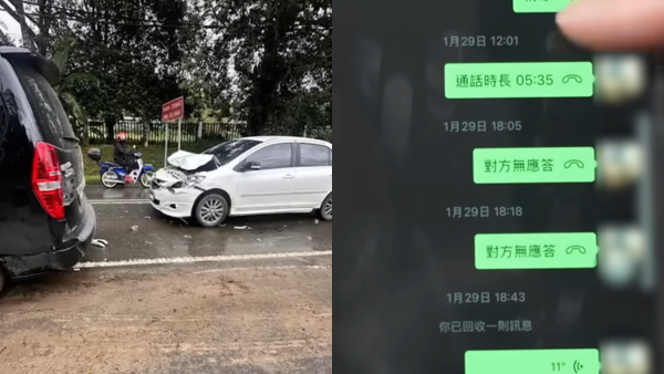 港人一家六口遊大馬網約包車遇車禍！撞歪鼻需截車自救 導遊更失聯最後咁處理...