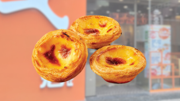 大快活推出$10/3件葡撻下午茶餐優惠！指定人士一招可再減$3