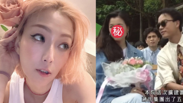 鄭秀文初出道「包包面」惹網民熱議！入行首部劇集做女一 金像影后演技早獲備受看好