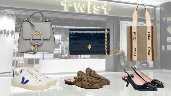 TWIST尖沙咀低至1折！全場逾50款名牌手袋／鞋大減價 $700起買VEJA／LOEWE／GUCCI