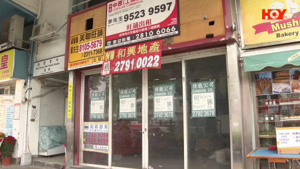 北上消費衝擊？西貢一條街出現5間吉鋪！小店自爆「一日得100元生意」等執笠