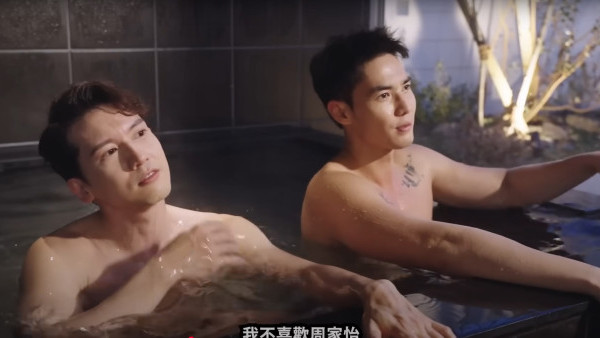 關智斌福岡谷肌浸溫泉超養眼！遭逼供身家有這位數兼被踢爆擁七層樓