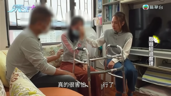 搭地鐵遇無妄之災？港婦慘遭追車途人撞跌致骨折！肇事者拒接電話玩消失