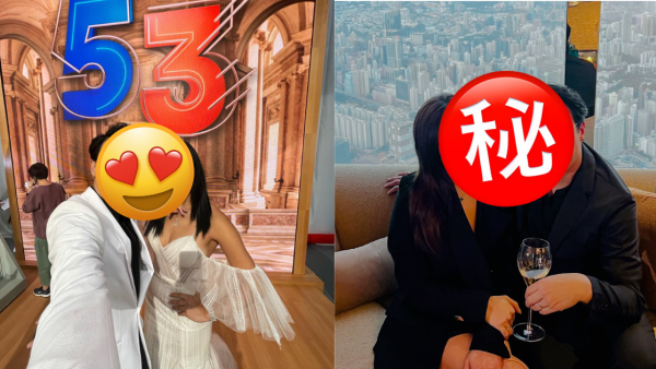 《愛回家》CP酒店密會相疑流出男方8字回應 私下關係比劇中更親密掀網民熱議