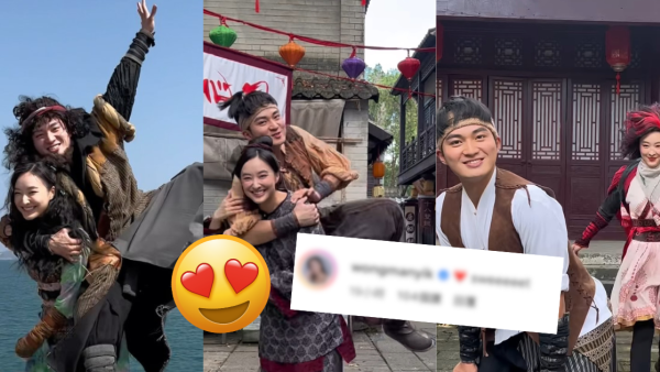 陳瀅周嘉洛IG激罕放閃坐實緋聞情？好友王敏奕留言掀網民熱議