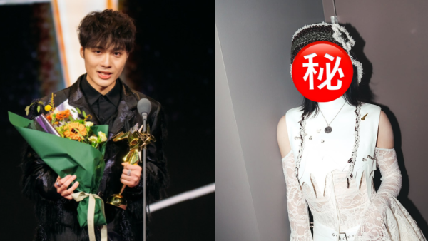 COLLAR成員被爆新戀情正式公開曝光 幕後音樂人男友朱芸編台上低調放閃