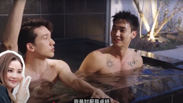 關智斌遊日節目大爆自己最憎藝人！數阿Sa做1事無視他人感受！搞到全場勁尷尬