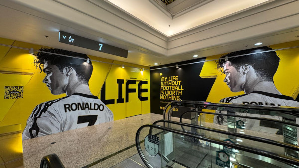 C朗拿度足球巨星租銅鑼灣時代廣場舖位！作全球首間足球旗艦店／相關訓練中心