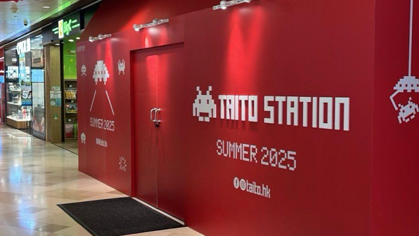 TAITO STATION進駐屯門！迅速擴展至第5間分店