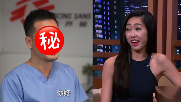 胡定欣醫生男友正面樣曝光極合襯！身份背景猛料曾加入無國界醫生