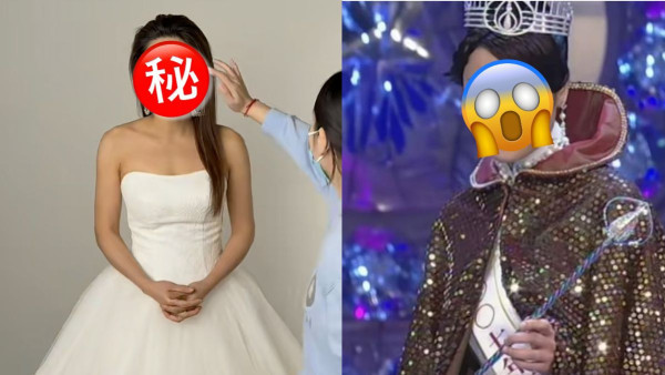 前港姐冠軍結婚10年突然再披嫁衣惹揣測 41歲著婚紗仙氣逼人靚樣唔同晒
