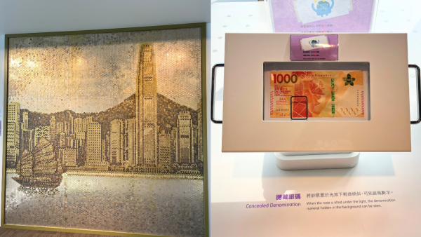 中環ifc免費參觀展覽！硬幣藝術品/互動小遊戲/分真假鈔
