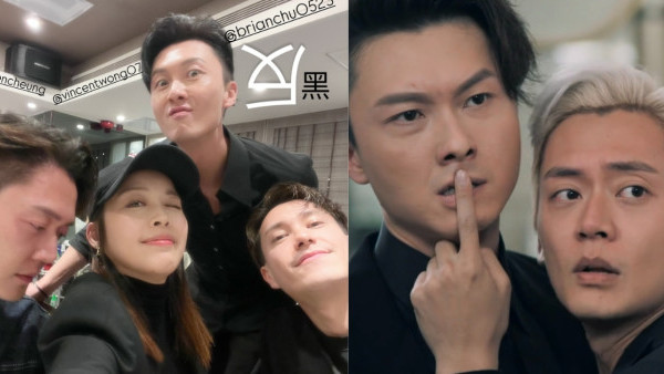 反黑路人甲演員重聚！王浩信極罕現身掀回憶殺  齊拍片呼籲觀眾收看深宵重播