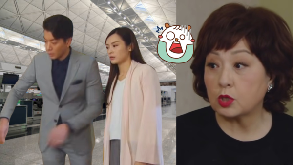 兒子及媳婦邀請同去3人旅行 奶奶機場自稱唔見護照 FB自爆真相令人心寒