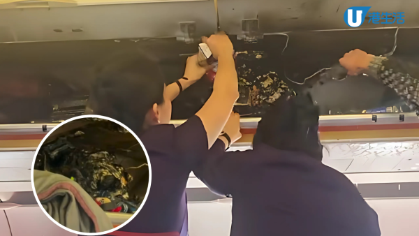 港航客機飛行途中行李架冒煙! 疑乘客尿袋起火 急降福州機場