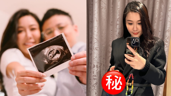 32歲陳詩欣嫁富貴老公做少奶奶！陀B豪晒近50萬Hermès限量袋 人生第2個「藍盒子」？