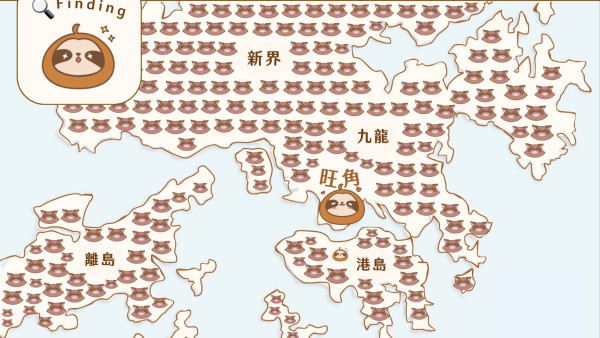 再睡5分鐘港島區再開分店！攻港僅1個月火速開第2分店