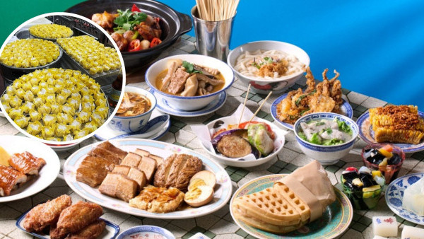 東涌福朋喜來登酒店港式風味自助餐！人均$88.5起 任食「世一」周記醬料燒賣／格仔餅／牛雜／車仔麵