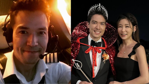 簡淑兒男友麥大力升國泰機長實現夢想 4字留言為對方感驕傲！