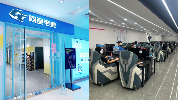 內地網吧進軍香港旺角開店$38/5小時提供電競設備+獨立房間