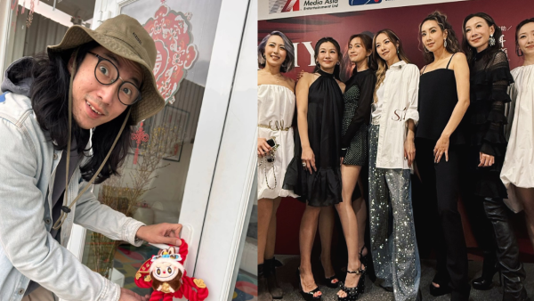 Cookies合體｜農夫陸永被爆曾「最愛」Cookies Elaine 15年前超直接公然表白