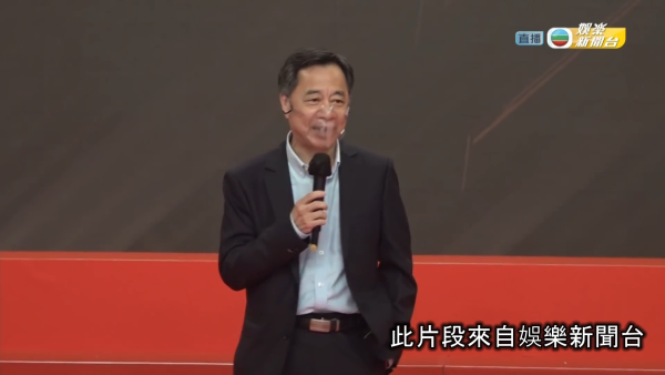 無綫宣布再有高層職務重要變動 何麗全退任TMG總裁轉任兼職顧問