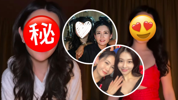 邱淑貞20歲二女沈日近照仙氣爆燈 遺傳媽媽好身材！靚樣拍得住家姐沈月