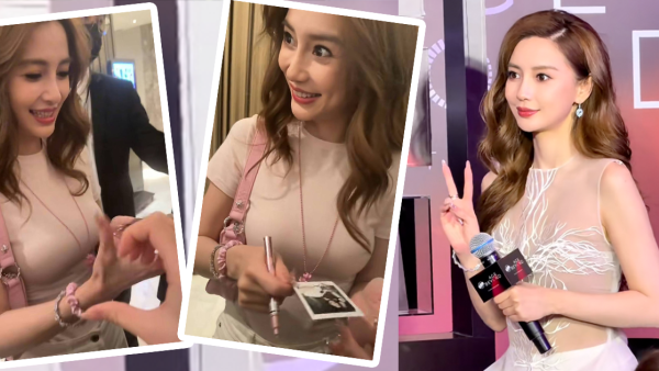 Angelababy解封出席直播活動 天價「保底佣金」曝光！2小時即賺7位數？1舉動獲網友大讚好親民