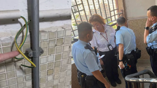 屯門公屋驚現「偷水線黨」至少18層水線被剪斷！恐增住戶觸電風險