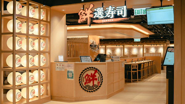 Donki鮮選壽司放題改玩法？$280放題突然變限量供應 網民震怒：山長水遠去到話無