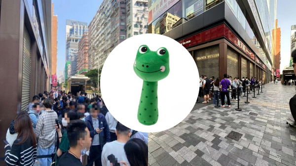 IKEA推新公仔「痴家蛙」！抽水Chiikawa金飾搶購潮！網民笑爆嘴：抽水王第一！