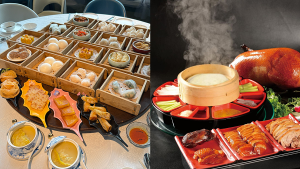 中菜館限定任食點心放題！$98任食燒賣／蝦餃／流沙包／小籠包／蘿蔔糕