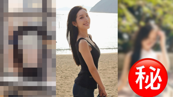 海兒超貼身衫晒魔鬼身材震撼網民 做普拉提騷小蠻腰完美比例極不科學