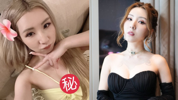 譚嘉儀遊夏威夷高炒自拍解放好身材！鏤空短裙上陣「南半球」若隱若現