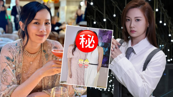 陳法拉朱晨麗世紀合照曾被指撞樣 翻版不斷進化最新版本驚變陳凱琳？