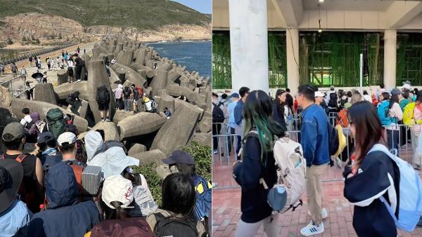 西貢破邊洲人潮逼爆！麥理浩徑「淪陷」小紅書效應？遊客車站苦等3小時