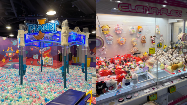 冒險樂園銅鑼灣分店3.30結業！免費派50個代幣任夾公仔機