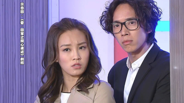 補習老師上半山過億獨立屋試堂！遲到7分鐘扣3位數學費？5點拒絕任教︰再高的offer我都唔會教！